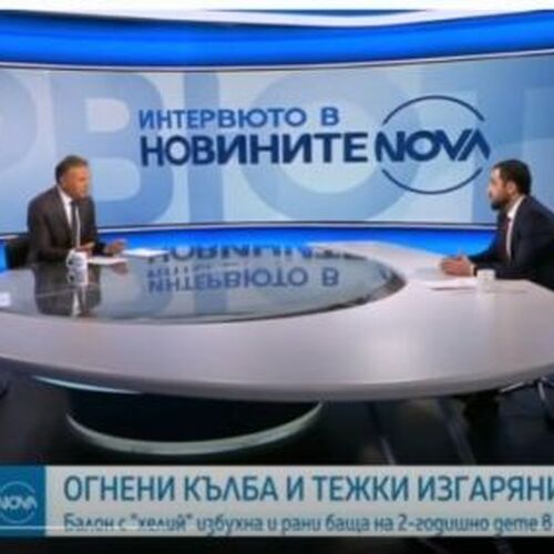 Ангел Джалев: Не разчитайте на амбулантни търговци на балони с хелий.