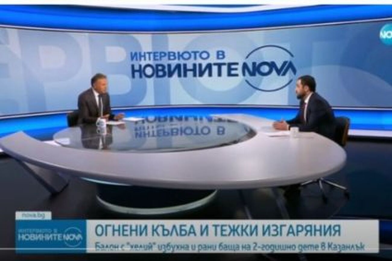 Ангел Джалев: Не разчитайте на амбулантни търговци на балони с хелий.