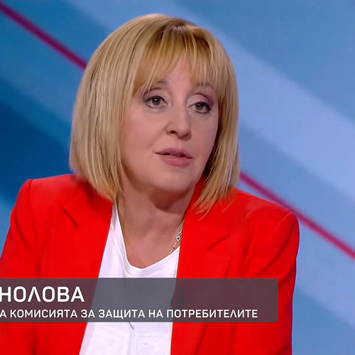 Мая Манолова: Някой печели брутално на гърба на българите – маслата са със 142% над средноевропейските цени