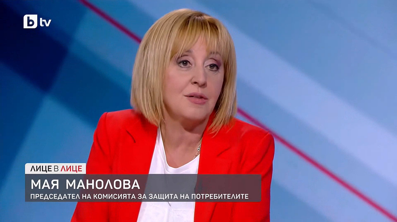 Мая Манолова: Някой печели брутално на гърба на българите – маслата са със 142% над средноевропейските цени
