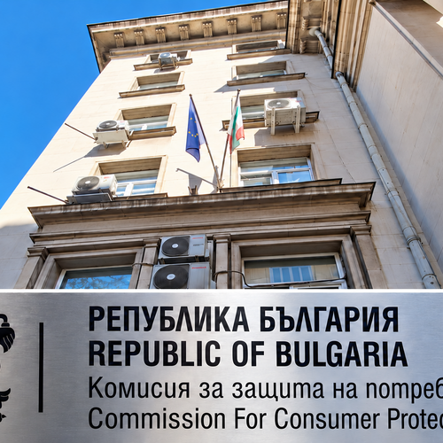 От днес КЗП започва проверки в търговските вериги
