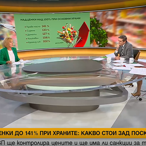 Между 10 000 и 50 000 евро глоба за артикул при необосновано поскъпване на храните, обяви Мая Манолова