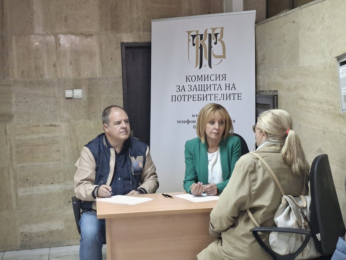 Приемната на Мая Манолова в Благоевград: жалби срещу мобилни оператори, туроператори, ВиК-услуги, високи цени и такси, фалшиви томболи и измамни схеми