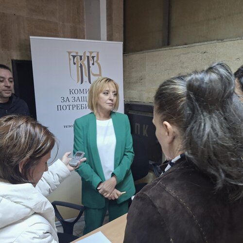 Приемната на Мая Манолова в Благоевград: жалби срещу мобилни оператори, туроператори, ВиК-услуги, високи цени и такси, фалшиви томболи и измамни схеми