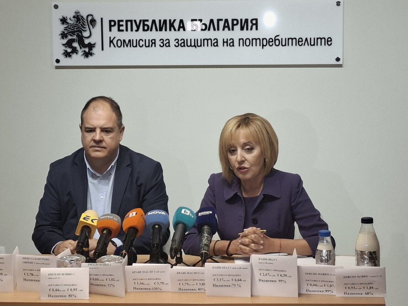 Мая Манолова: Утре започваме съвместни проверки на КЗП, НАП и БАБХ в складовете на търговските вериги