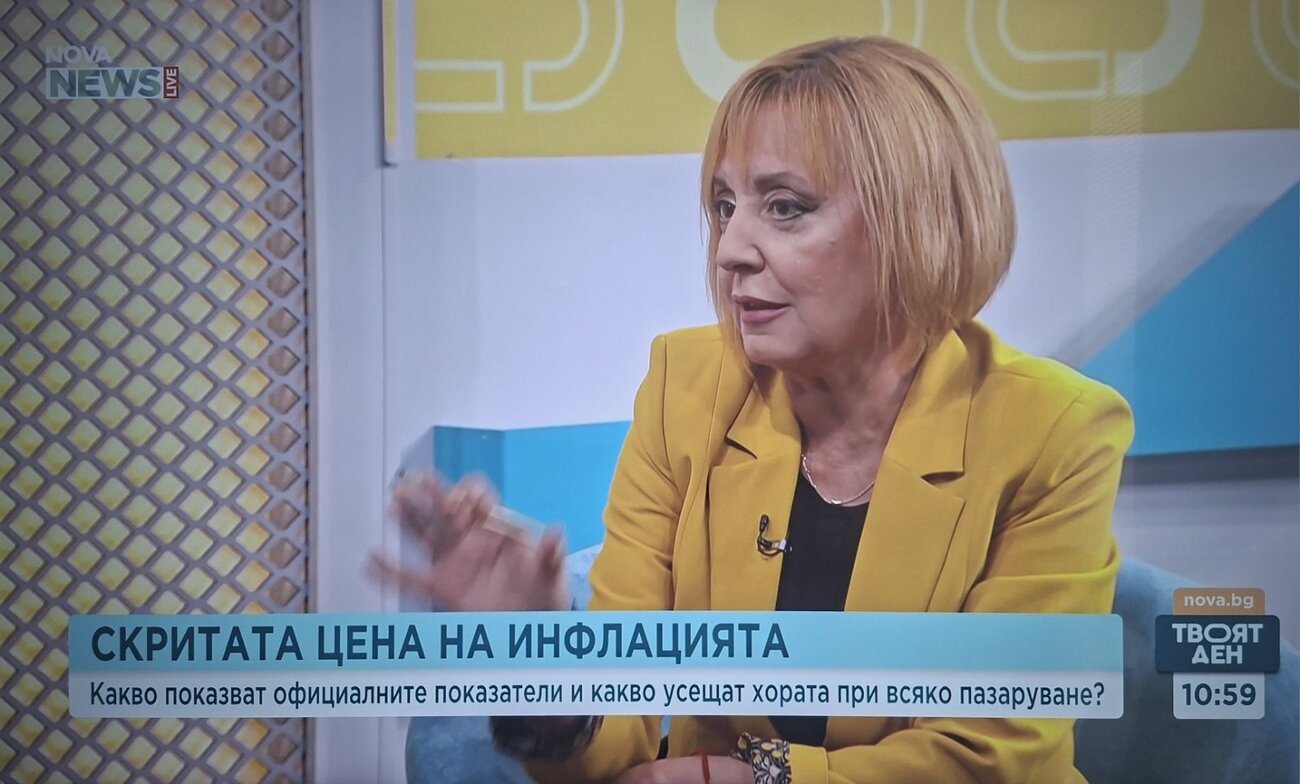 Мая Манолова: Търговските вериги дискриминират производителите с различни надценки на сходни продукти