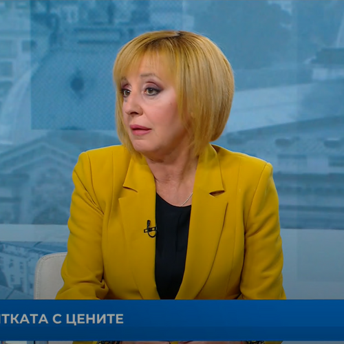 Мая Манолова: Установихме надценки до 141% на основни хранителни продукти