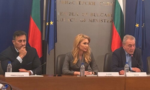 Мария Филипова взе участие в националната дискусия „Ефектът на еврозоната. Говори опитът на страните членки“, организирана от Икономическия и социален съвет на Република България