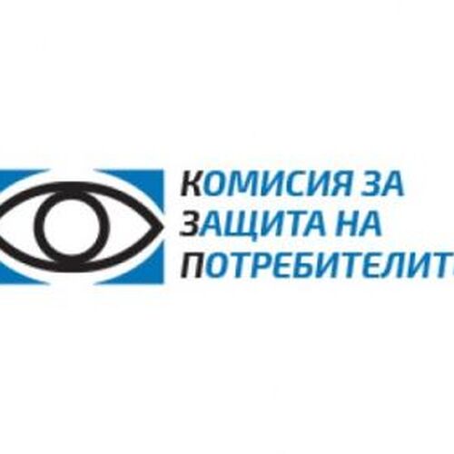 Във връзка с промените в информационните системи на КЗП и обновяването на сайта на Комисията