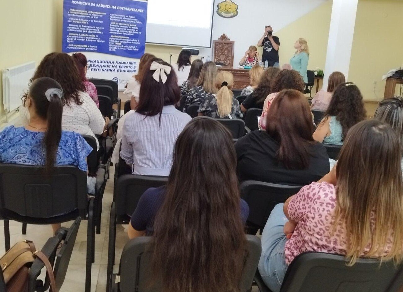 КЗП се срещна до момента с жителите на 22 населени места във връзка с въвеждането на еврото в Република България